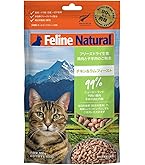 Amazon | フィーラインナチュラル キャットフード フリーズドライ